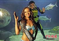 Прелестные участницы конкурса 'Мисс Земли' на Филиппинах