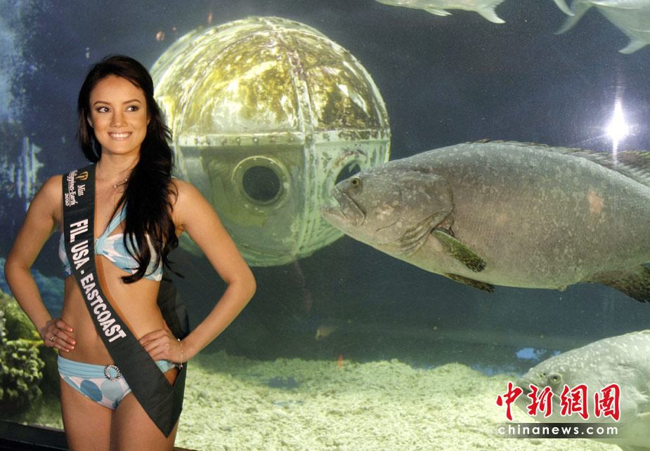 Прелестные участницы конкурса 'Мисс Земли' на Филиппинах