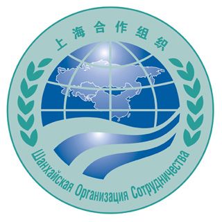 Заявление Генерального секретаря ШОС в связи с событиями в Кыргызской Республике