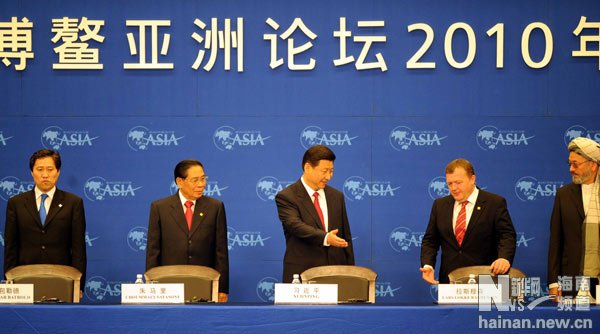 Ежегодное совещание Боаоского азиатского форума открылось в одноименном местечке на юге Китая 