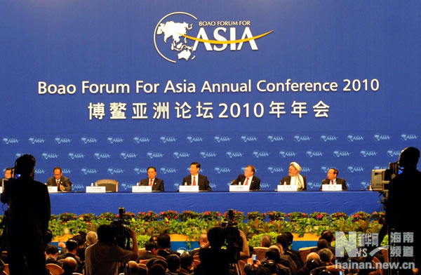 Ежегодное совещание Боаоского азиатского форума открылось в одноименном местечке на юге Китая 