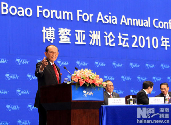 Ежегодное совещание Боаоского азиатского форума открылось в одноименном местечке на юге Китая