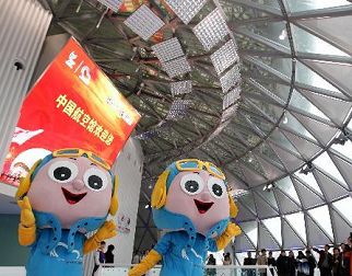 Раскрыт секрет Китайского авиационного павильона на ЭКСПО-2010 в Шанхае