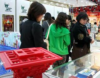 В преддверии открытия ЭКСПО-2010 официальные товары ЭКСПО-2010 в Шанхае стали очень популярными