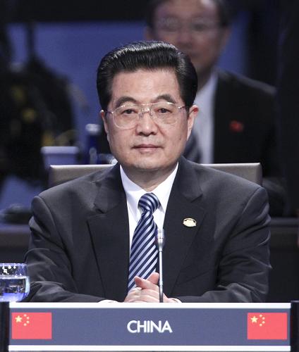 Выступление Ху Цзиньтао на саммите по ядерной безопасности