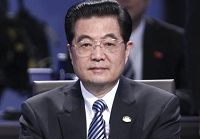 Выступление Ху Цзиньтао на саммите по ядерной безопасности