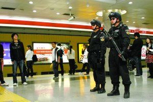 Качество обеспечения безопасности в метро Пекина поднялось на самый высокий в истории уровень