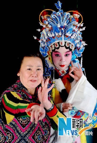 Фотографии образов Пекинской оперы