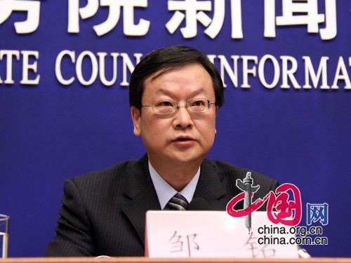 Начальник департамента по ликвидации последствий при Министерстве гражданской администрации КНР Цзоу Мин