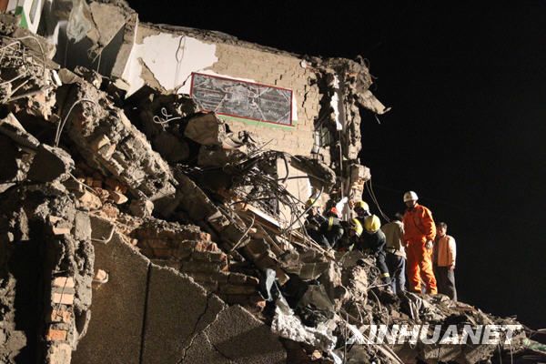 Первая ночь после землетрясения в уезде Юйшу 