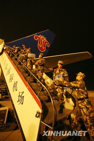 Из разных мест страны отправляется гуманитарная помощь в пострадавшие от землетрясения районы Цинхая