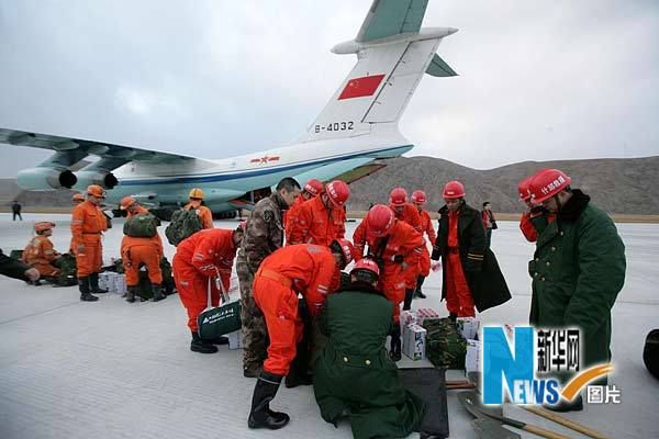 Отряд срочной помощи прибыл в уезд Юйшу провинции Цинхай 