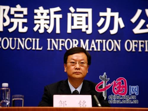 Министерство гражданской администрации Китая: Учтение национальных традиций в отношении распределения гуманитарной помощи