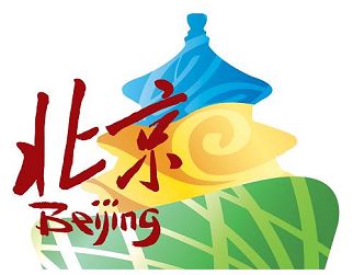 Представлен логотип Пекина на ЭКСПО-2010 в Шанхае