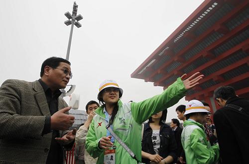 В пробной эксплуатации объектов ЭКСПО-2010 в Шанхае приняли участие около 200 тысяч человек 