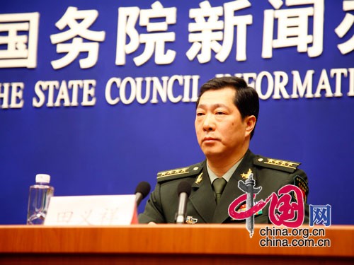 Начальник кабинета по делам чрезвычайных ситуаций Генерального штаба НОАК Тянь Исян