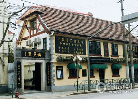 Пять старых улиц Шанхая, рекомендуемых для посещения: улица Удинсилу