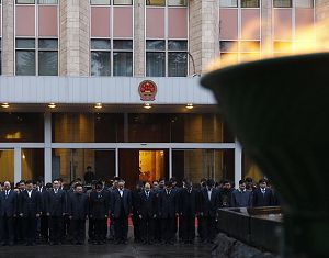 Траурные мероприятия в Посольстве КНР в РФ для выражения соболезнований погибшим при землетрясении в уезде Юйшу