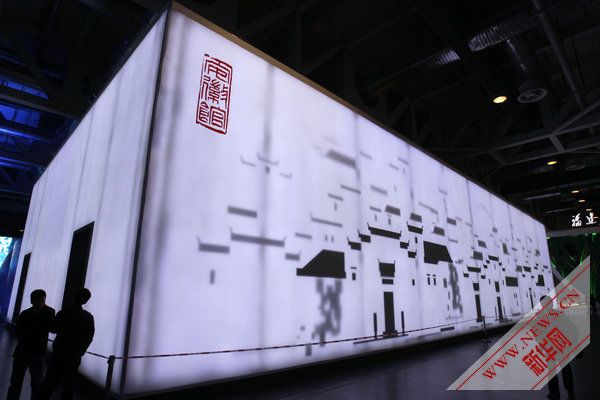 Павильоны провинций, городов и автономных районов Китая на ЭКСПО-2010 предстали перед публикой