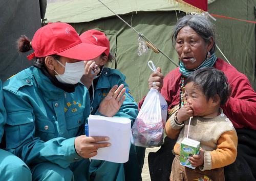 Тибетский медицинский отряд играет особую роль в Юйшу