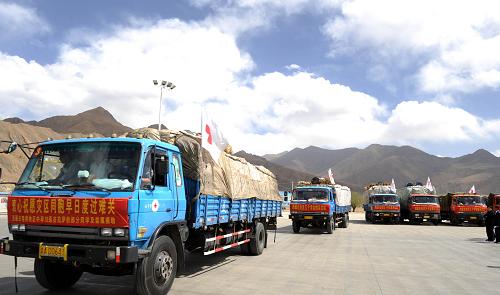 «Красный крест» Тибетского автономного района доставил гуманитарную помощь в Юйшу