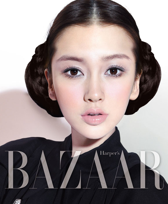 Модная красавица Ян Ин на обложке журнала «Bazaar» 2