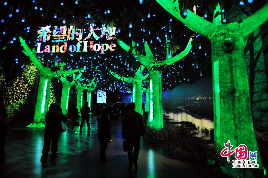 На фото: главной выставочной зоны «След Востока» в национальном павильоне Китая. 