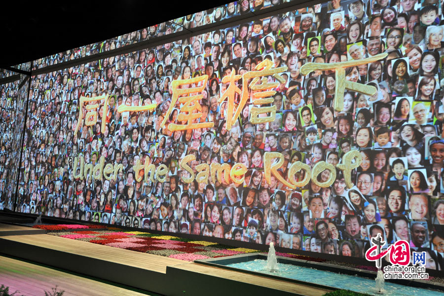 На фото: главной выставочной зоны «След Востока» в национальном павильоне Китая. 