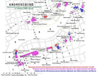 Карта расположения парковок для автомобилей на ЭКСПО-2010 в Шанхае