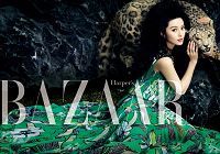 Фань Бинбин и Лю Юньлун в журнале «Базар»