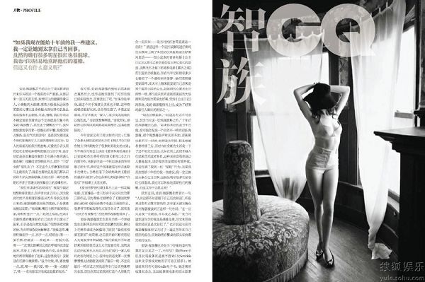 Энн Хатауэй попала в модный журнал «GQ»