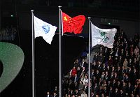 Церемония подъема флагов на ЭКСПО-2010