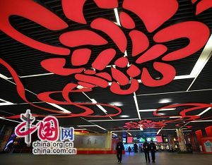 ЭКСПО-2010: В Шанхае открылся Национальный павильон Китая 