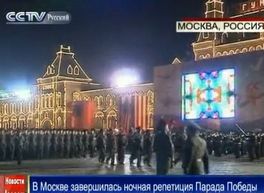 В Москве завершилась ночная репетиция Парада Победы