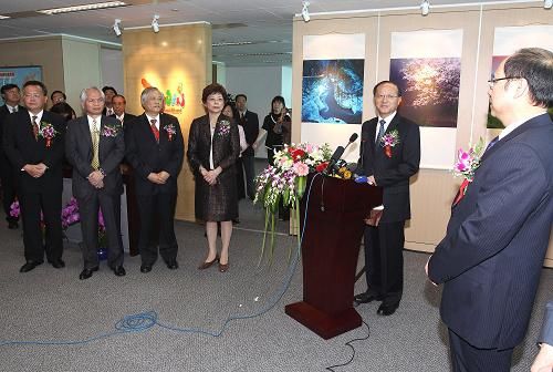 В Пекине состоялась церемония открытия представительства Тайваньской ассоциации по содействию туристическим поездкам между двумя берегами Тайваньского пролива