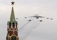 Репетиция парада военно-воздушных войск в России