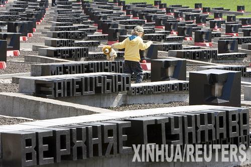 В Европе отмечают 65-летие Победы в Великой Отечественной войне1