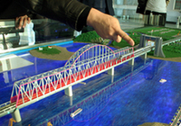 Первый китайско-российский железнодорожный мост через реку Хэйлунцзян будет построен с использованием стальных конструкций