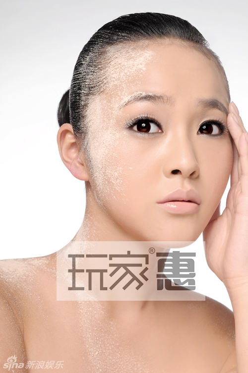Очаровательный макияж красавицы Чжан Цзянин 5
