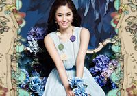 Южнокорейская красавица Сон Хе Гё в новой рекламе