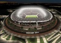 Десятка великолепных стадионов, где будут проходить матчи чемпионата мира по футболу в ЮАР