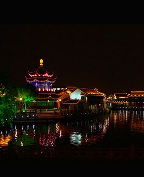 Чарующий ночной вид района Цанлан города Сучжоу
