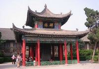 Храм Конфуция в городе Сиань