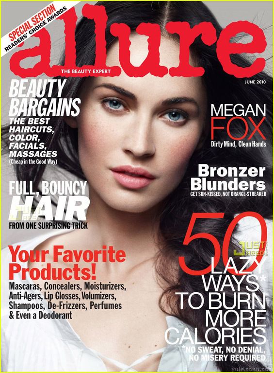 Меган Фокс на обложке июньского выпуска модного журнала «Allure»