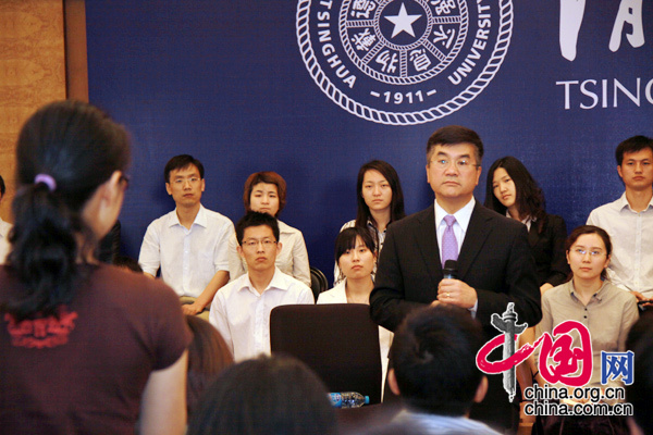 Министр торговли США Гэри Лок встретился со студентами Университета Цинхуа 8