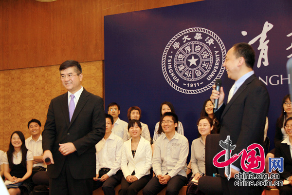 Министр торговли США Гэри Лок встретился со студентами Университета Цинхуа 11