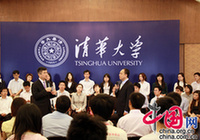 Министр торговли США Гэри Лок встретился со студентами Университета Цинхуа 12