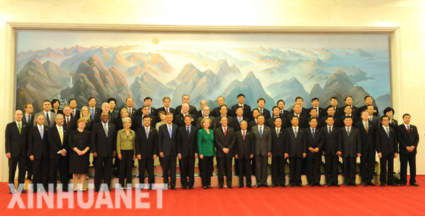 В Пекине начался второй раунд китайско-американского стратегического и экономического диалога1