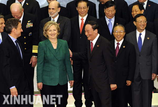 В Пекине начался второй раунд китайско-американского стратегического и экономического диалога8