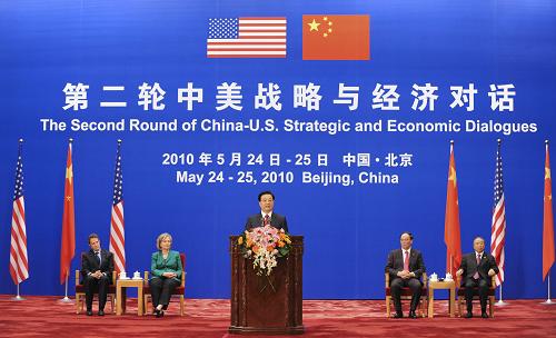Председатель КНР Ху Цзиньтао выступил на церемонии открытия второго раунда китайско- американского стратегического и экономического диалога1